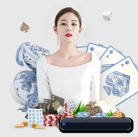 九游网页版 APP 界面